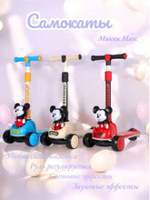 Mickey Mouse Clubhouse Adventure 3-Wheel Kick Scooter - Red & Black with LED Wheels