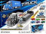 Deformation Folding Track Transporter Truck with Ejection Launcher and Alloy Cars