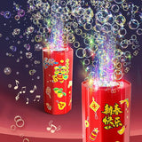 Musical & Lighting Fireworks Bubble Machine