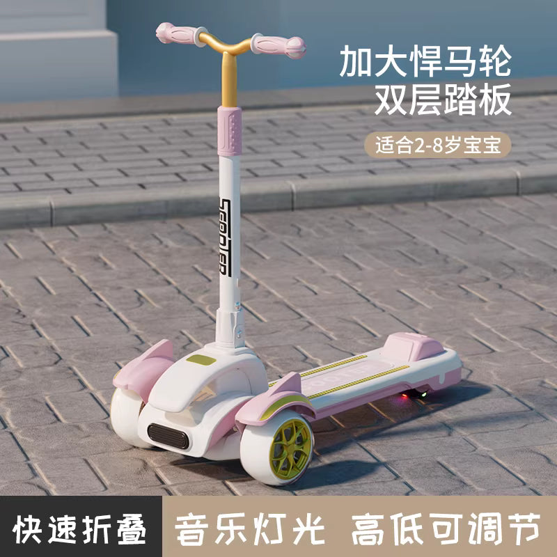 3-Wheel Luxury Kids Scooter